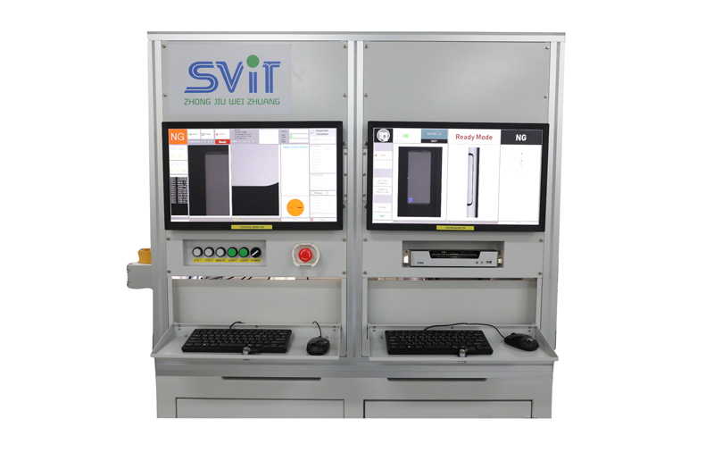 1501616634756393.jpg 檢測儀.jpg